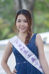16122019_Hong Kong Brands and Products Expo_Miss Exhibition Pageant_Best Eloquence Award Contest_Elaine Tseng00058