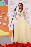 20122019_Hong Kong Brands and Products Expo_Miss Exhibition Pageant_Best Talent Contest_Flaine Tseng00009