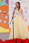 20122019_Hong Kong Brands and Products Expo_Miss Exhibition Pageant_Best Talent Contest_Flaine Tseng00010