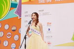 20122019_Hong Kong Brands and Products Expo_Miss Exhibition Pageant_Best Talent Contest_Flaine Tseng00014