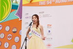 20122019_Hong Kong Brands and Products Expo_Miss Exhibition Pageant_Best Talent Contest_Flaine Tseng00015