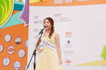 20122019_Hong Kong Brands and Products Expo_Miss Exhibition Pageant_Best Talent Contest_Flaine Tseng00017
