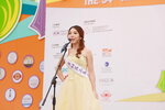 20122019_Hong Kong Brands and Products Expo_Miss Exhibition Pageant_Best Talent Contest_Flaine Tseng00018