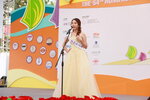 20122019_Hong Kong Brands and Products Expo_Miss Exhibition Pageant_Best Talent Contest_Flaine Tseng00020
