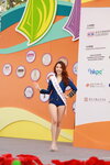 20122019_Hong Kong Brands and Products Expo_Miss Exhibition Pageant_Best Talent Contest_Flaine Tseng00025