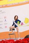 20122019_Hong Kong Brands and Products Expo_Miss Exhibition Pageant_Best Talent Contest_Flaine Tseng00037