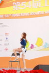 20122019_Hong Kong Brands and Products Expo_Miss Exhibition Pageant_Best Talent Contest_Flaine Tseng00039