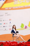 20122019_Hong Kong Brands and Products Expo_Miss Exhibition Pageant_Best Talent Contest_Flaine Tseng00044