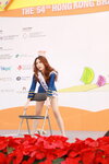 20122019_Hong Kong Brands and Products Expo_Miss Exhibition Pageant_Best Talent Contest_Flaine Tseng00046