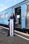 12022019_Nikon D5300_20 Round to Hokkaido_Ryuhyomonogatari Train00001