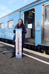 12022019_Nikon D5300_20 Round to Hokkaido_Ryuhyomonogatari Train00002