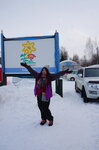 12022019_Sony A6000_20 Round to Hokkaido_Snowbike at Lily Park00001