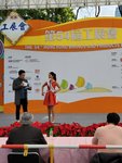 10122019_Miss HKBPE_Alice Wong00002