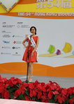 10122019_Miss HKBPE_Alice Wong00006