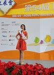 10122019_Miss HKBPE_Alice Wong00011