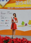 10122019_Miss HKBPE_Alice Wong00012