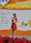10122019_Miss HKBPE_Alice Wong00013