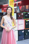 16122019_Hong Kong Brands and Products Expo_Eagle Safes Booth_Alice Wong00005