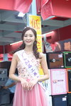 16122019_Hong Kong Brands and Products Expo_Eagle Safes Booth_Alice Wong00007