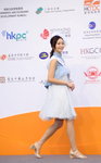 16122019_Hong Kong Brands and Products Expo_Miss Exhibition Pageant_Best Eloquence Award Contest_Alice Wong00006