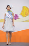 16122019_Hong Kong Brands and Products Expo_Miss Exhibition Pageant_Best Eloquence Award Contest_Alice Wong00009