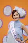 16122019_Hong Kong Brands and Products Expo_Miss Exhibition Pageant_Best Eloquence Award Contest_Alice Wong00015