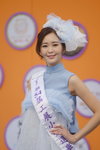 16122019_Hong Kong Brands and Products Expo_Miss Exhibition Pageant_Best Eloquence Award Contest_Alice Wong00016