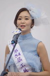 16122019_Hong Kong Brands and Products Expo_Miss Exhibition Pageant_Best Eloquence Award Contest_Alice Wong00023