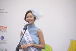 16122019_Hong Kong Brands and Products Expo_Miss Exhibition Pageant_Best Eloquence Award Contest_Alice Wong00027