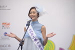 16122019_Hong Kong Brands and Products Expo_Miss Exhibition Pageant_Best Eloquence Award Contest_Alice Wong00031