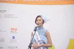 16122019_Hong Kong Brands and Products Expo_Miss Exhibition Pageant_Best Eloquence Award Contest_Alice Wong00034