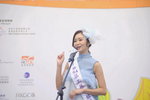 16122019_Hong Kong Brands and Products Expo_Miss Exhibition Pageant_Best Eloquence Award Contest_Alice Wong00035