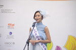 16122019_Hong Kong Brands and Products Expo_Miss Exhibition Pageant_Best Eloquence Award Contest_Alice Wong00037