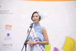 16122019_Hong Kong Brands and Products Expo_Miss Exhibition Pageant_Best Eloquence Award Contest_Alice Wong00038