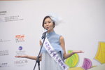 16122019_Hong Kong Brands and Products Expo_Miss Exhibition Pageant_Best Eloquence Award Contest_Alice Wong00040