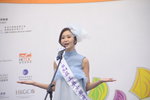 16122019_Hong Kong Brands and Products Expo_Miss Exhibition Pageant_Best Eloquence Award Contest_Alice Wong00042