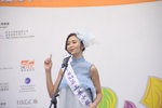 16122019_Hong Kong Brands and Products Expo_Miss Exhibition Pageant_Best Eloquence Award Contest_Alice Wong00043