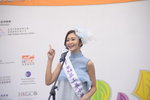 16122019_Hong Kong Brands and Products Expo_Miss Exhibition Pageant_Best Eloquence Award Contest_Alice Wong00044