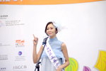 16122019_Hong Kong Brands and Products Expo_Miss Exhibition Pageant_Best Eloquence Award Contest_Alice Wong00045