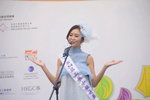 16122019_Hong Kong Brands and Products Expo_Miss Exhibition Pageant_Best Eloquence Award Contest_Alice Wong00047