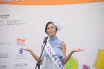 16122019_Hong Kong Brands and Products Expo_Miss Exhibition Pageant_Best Eloquence Award Contest_Alice Wong00048