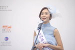 16122019_Hong Kong Brands and Products Expo_Miss Exhibition Pageant_Best Eloquence Award Contest_Alice Wong00049