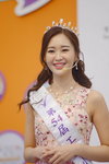16122019_Hong Kong Brands and Products Expo_Miss Exhibition Pageant_Best Eloquence Award Contest_Alice Wong00061
