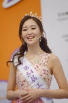 16122019_Hong Kong Brands and Products Expo_Miss Exhibition Pageant_Best Eloquence Award Contest_Alice Wong00062