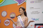 16122019_Hong Kong Brands and Products Expo_Miss Exhibition Pageant_Best Eloquence Award Contest_Alice Wong00064
