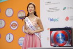 16122019_Hong Kong Brands and Products Expo_Miss Exhibition Pageant_Best Eloquence Award Contest_Alice Wong00065