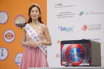 16122019_Hong Kong Brands and Products Expo_Miss Exhibition Pageant_Best Eloquence Award Contest_Alice Wong00066