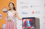 16122019_Hong Kong Brands and Products Expo_Miss Exhibition Pageant_Best Eloquence Award Contest_Alice Wong00068