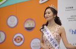 16122019_Hong Kong Brands and Products Expo_Miss Exhibition Pageant_Best Eloquence Award Contest_Alice Wong00071