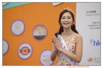 16122019_Hong Kong Brands and Products Expo_Miss Exhibition Pageant_Best Eloquence Award Contest_Alice Wong00072